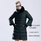 MIEGOFCE 2019 Winter Duck Down Jacket Women Long Coat